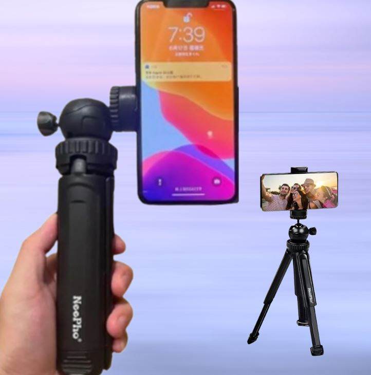 Multifunctional Tripod image 2