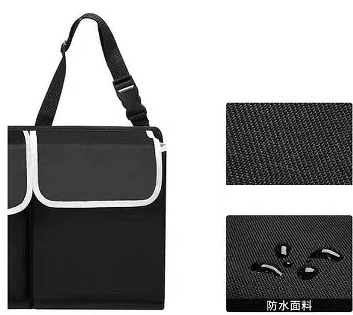 Car Trunk Organizer Backseat Storage Bag image 4